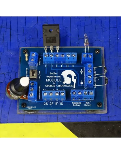 Bedini Motor Experiment Circuit Module SSG